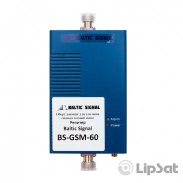   :  Baltic Signal BS-GSM-60